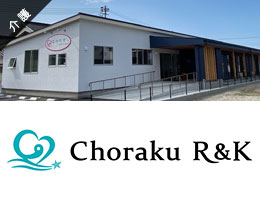 ChorakuR&K